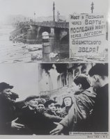 100 дней до Великой Победы -  по страницам белорусских газет 1945 г